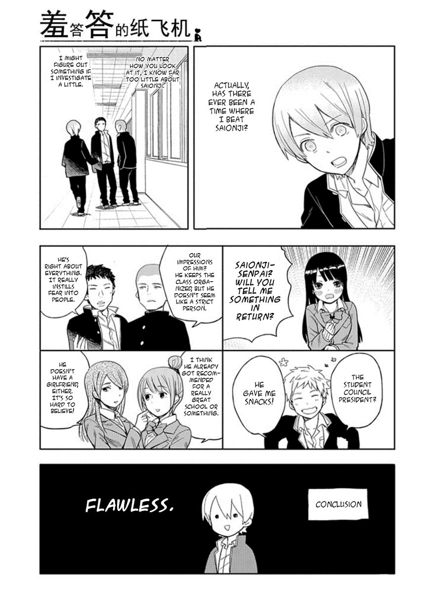 Boku Wa Hajikko Ga Suki Chapter 20 #5