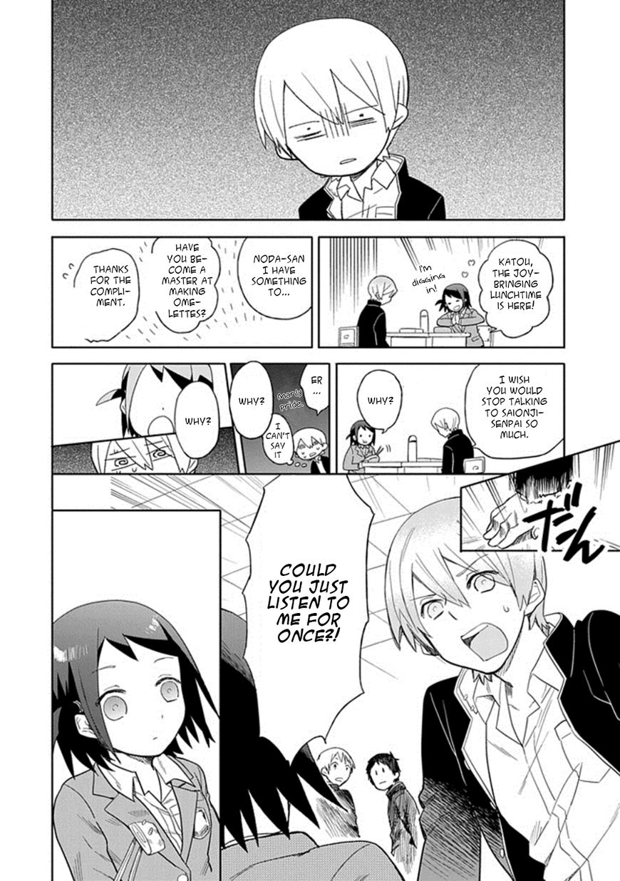 Boku Wa Hajikko Ga Suki Chapter 20 #6