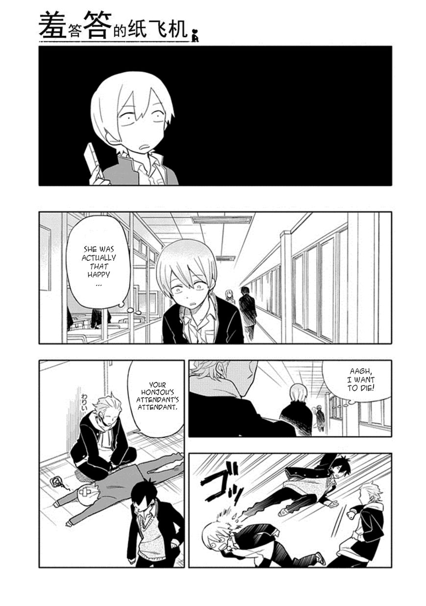 Boku Wa Hajikko Ga Suki Chapter 20 #11