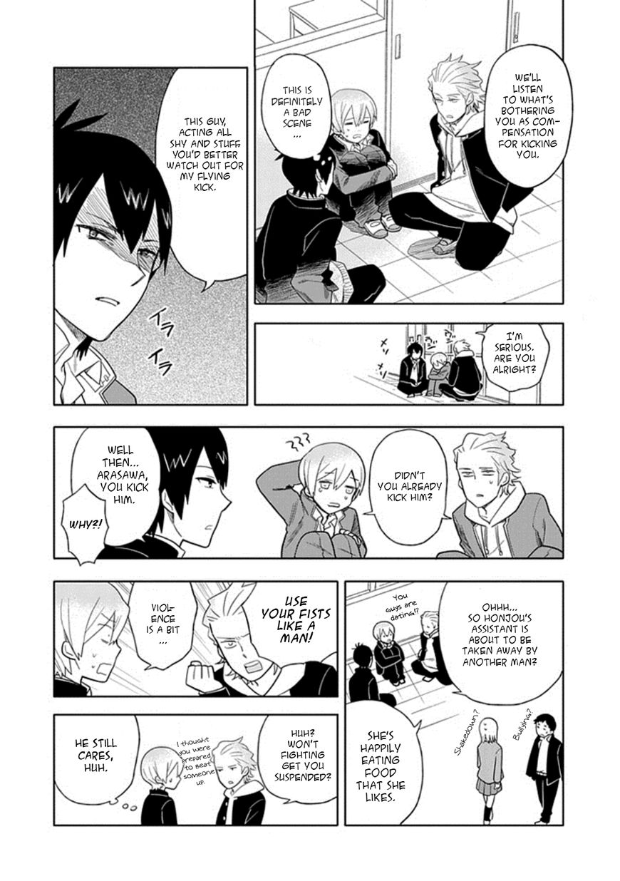 Boku Wa Hajikko Ga Suki Chapter 20 #12