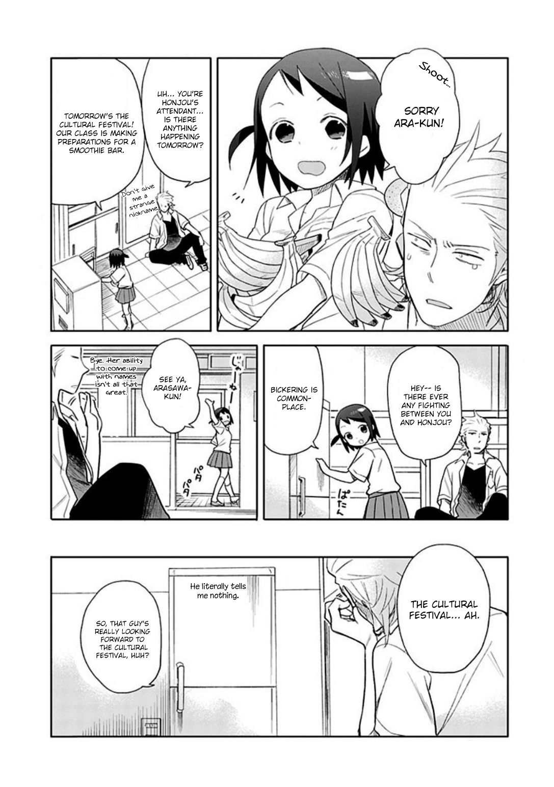 Boku Wa Hajikko Ga Suki Chapter 17 #4