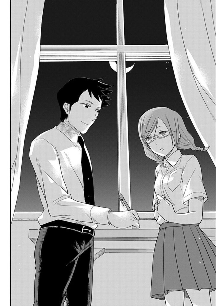 Boku Wa Hajikko Ga Suki Chapter 16 #23