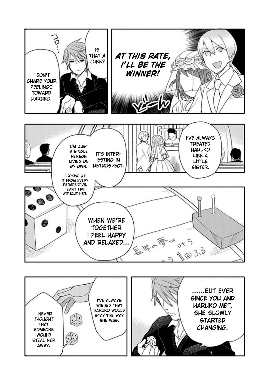 Boku Wa Hajikko Ga Suki Chapter 15 #15