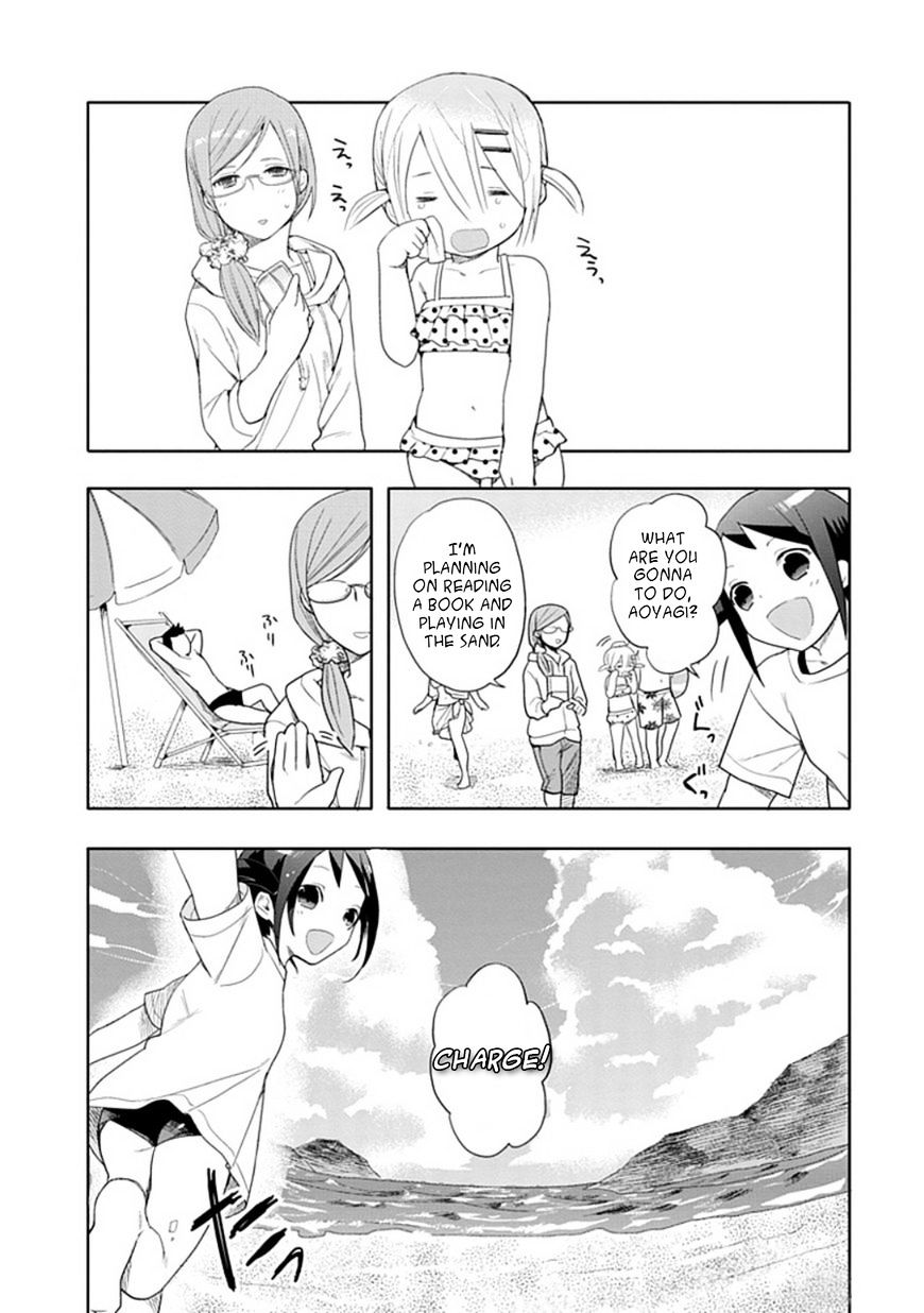 Boku Wa Hajikko Ga Suki Chapter 14 #7