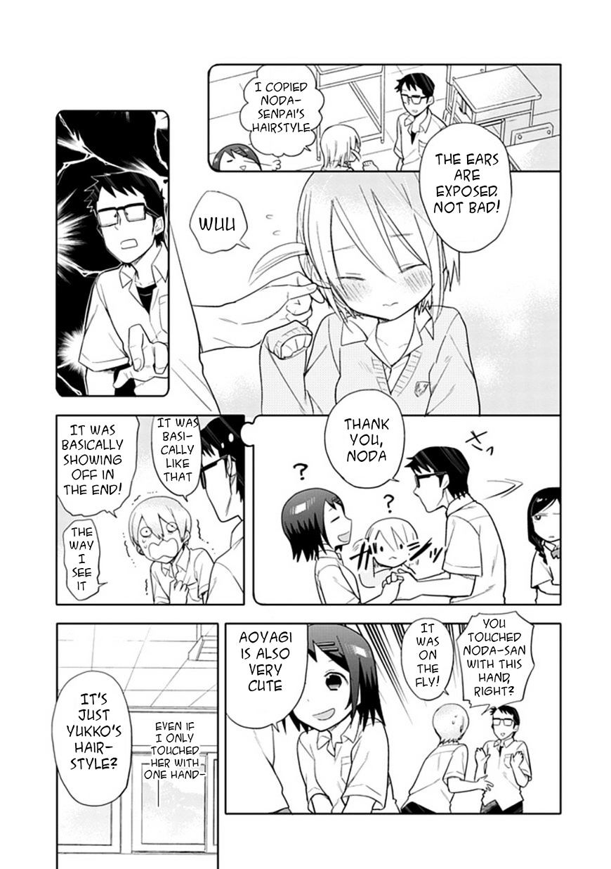 Boku Wa Hajikko Ga Suki Chapter 10 #5