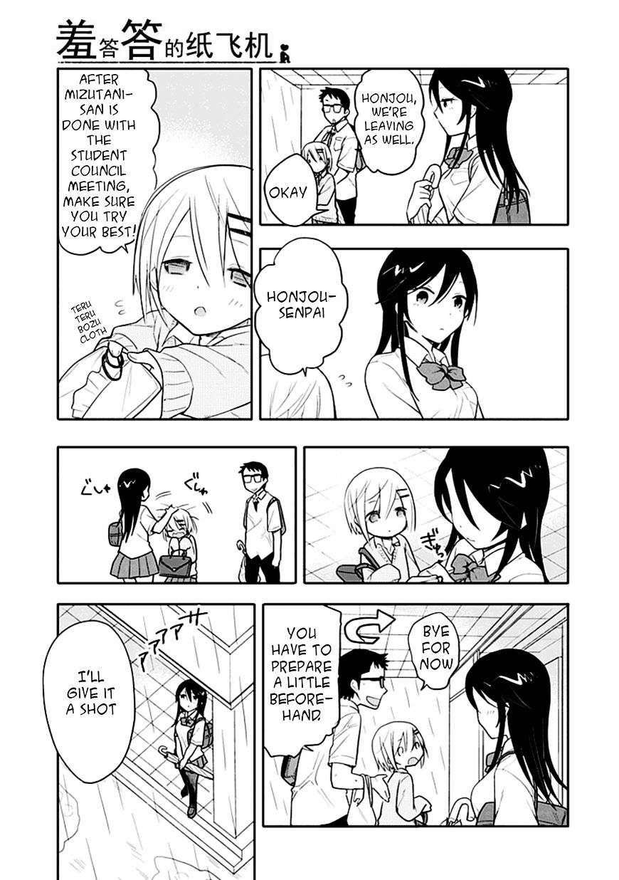 Boku Wa Hajikko Ga Suki Chapter 11 #7