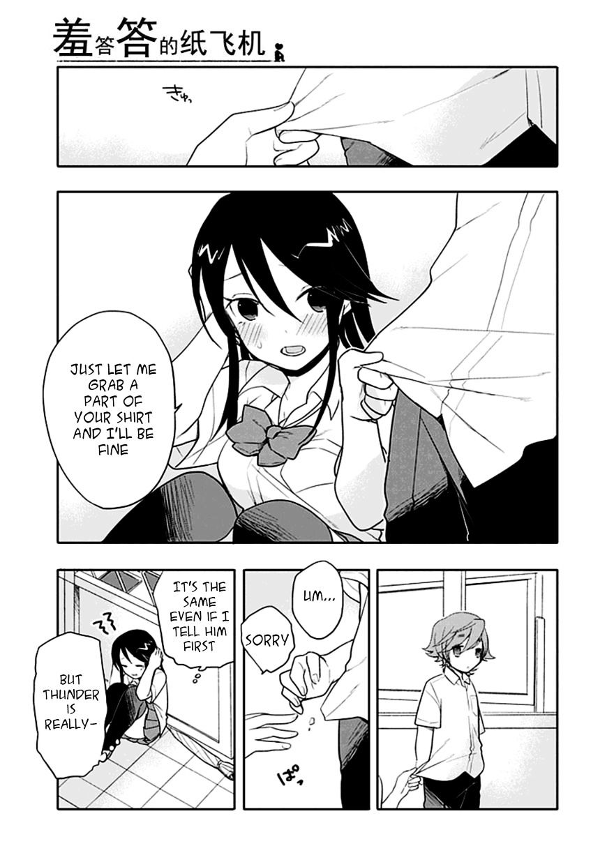 Boku Wa Hajikko Ga Suki Chapter 11 #11