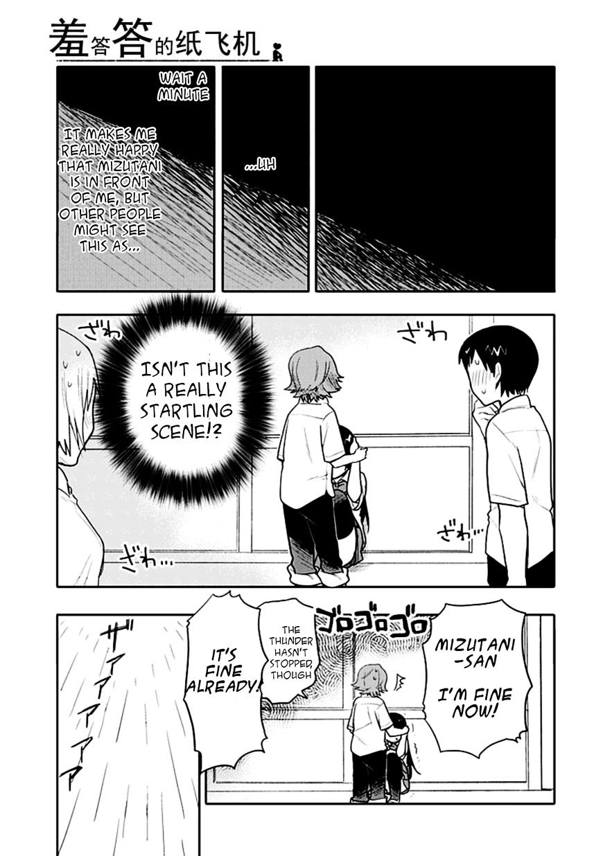 Boku Wa Hajikko Ga Suki Chapter 11 #13