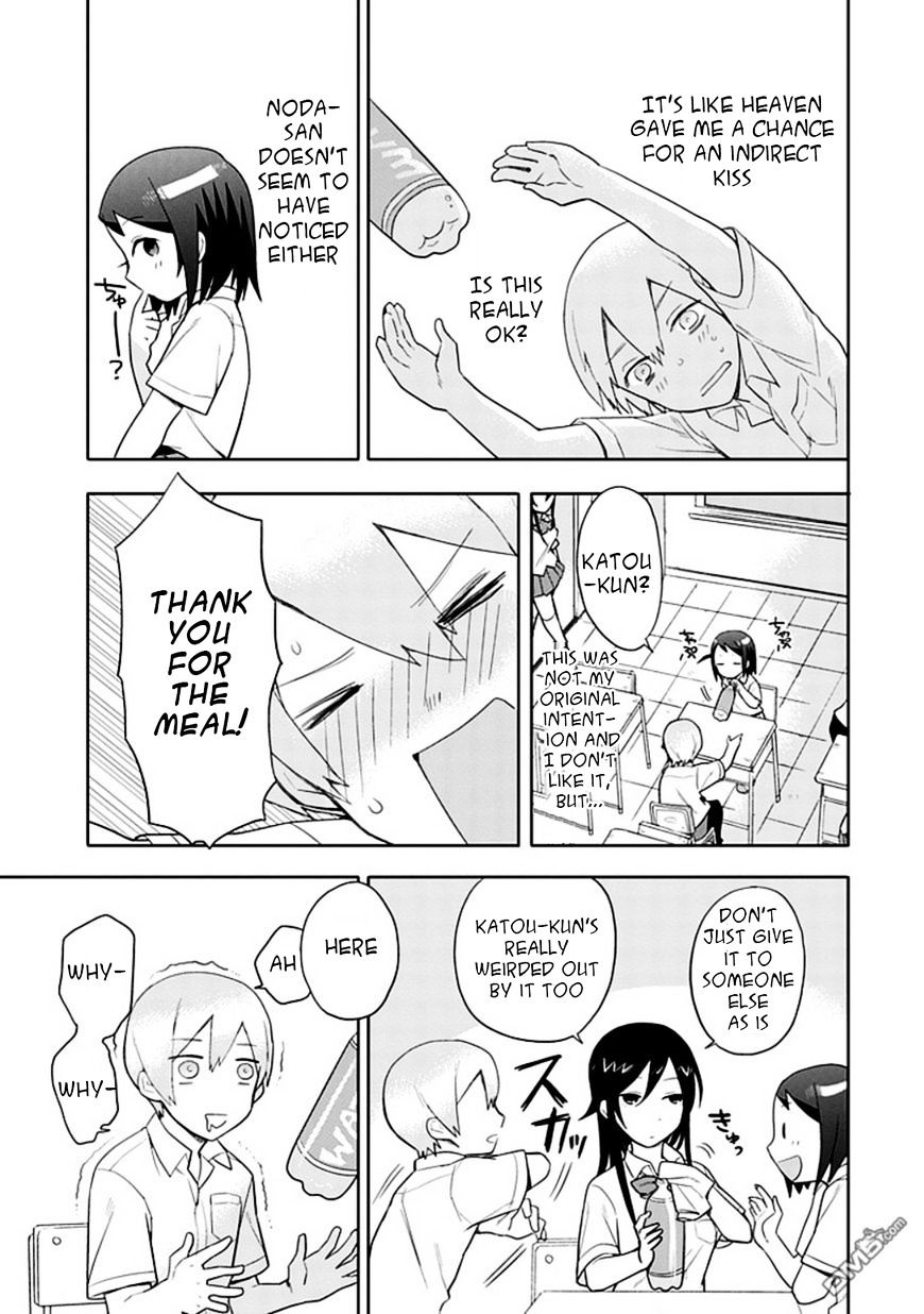 Boku Wa Hajikko Ga Suki Chapter 9 #3