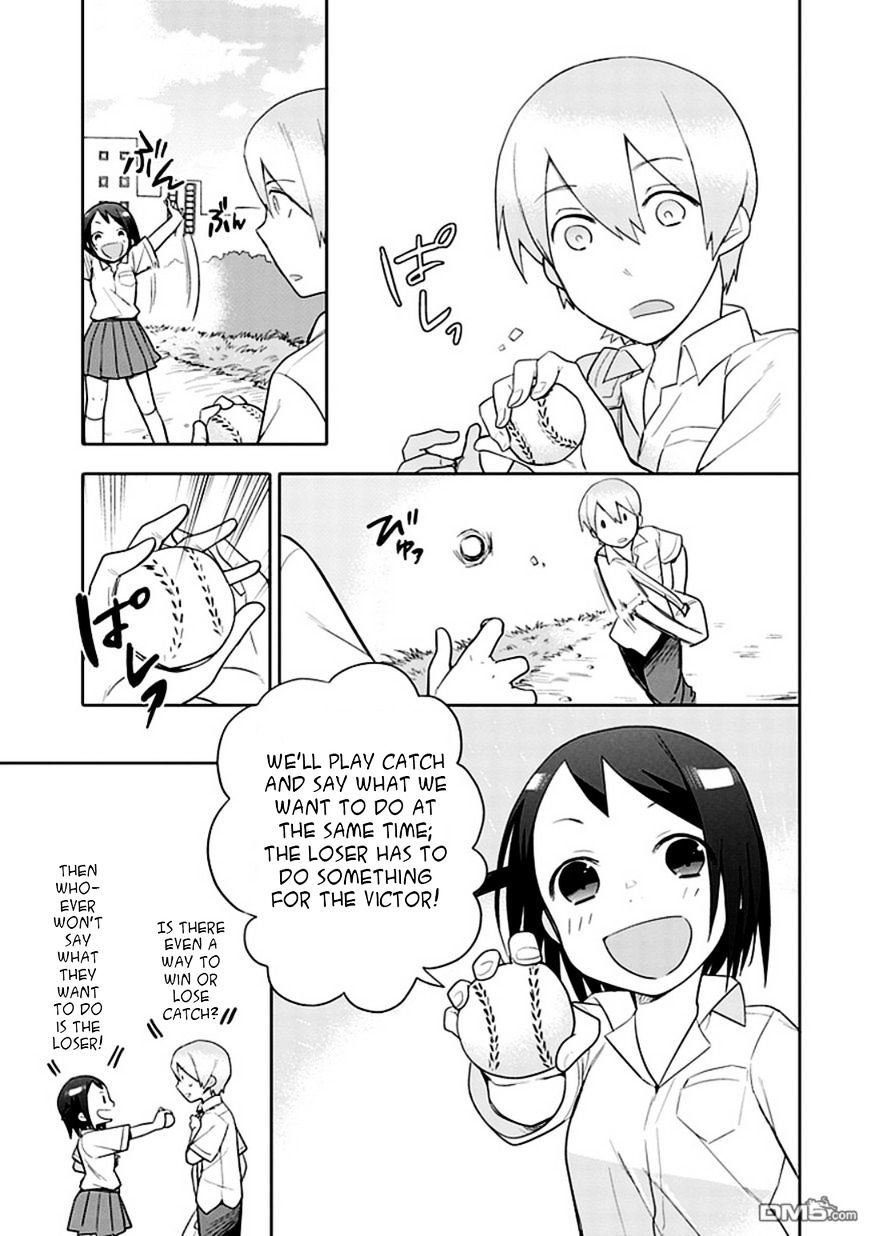 Boku Wa Hajikko Ga Suki Chapter 9 #5