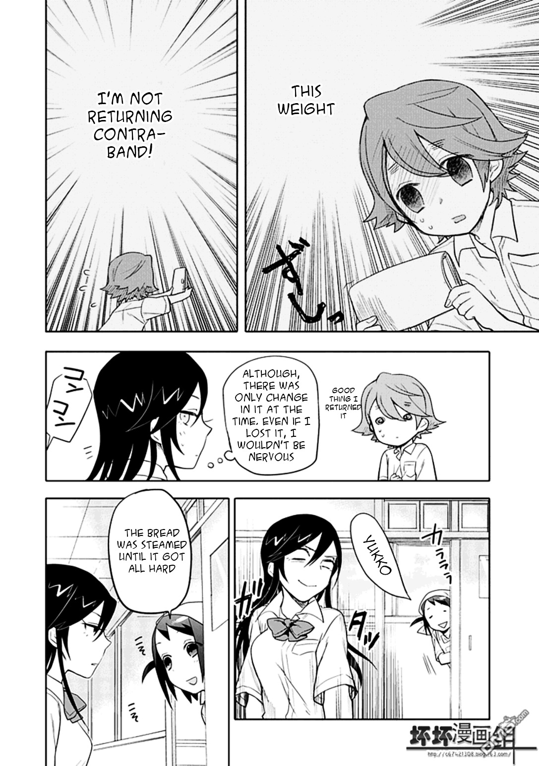 Boku Wa Hajikko Ga Suki Chapter 8 #15