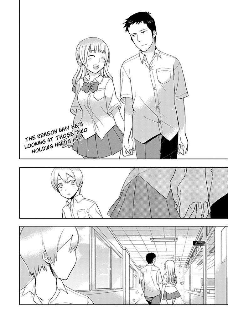 Boku Wa Hajikko Ga Suki Chapter 5 #2