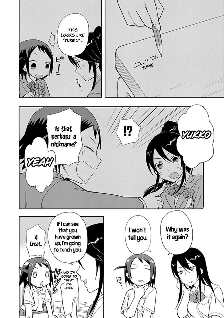 Boku Wa Hajikko Ga Suki Chapter 7 #12