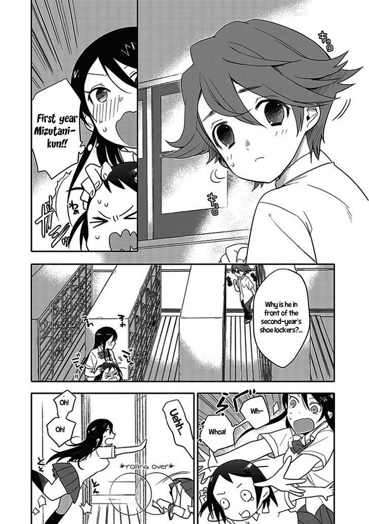 Boku Wa Hajikko Ga Suki Chapter 4 #12