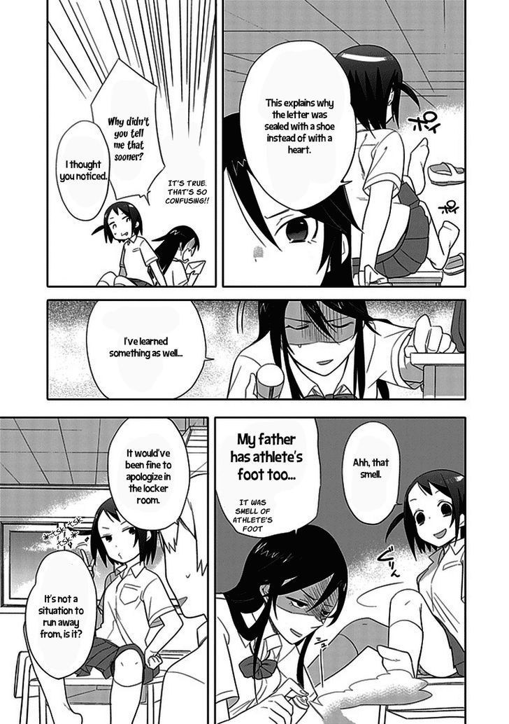 Boku Wa Hajikko Ga Suki Chapter 4 #21