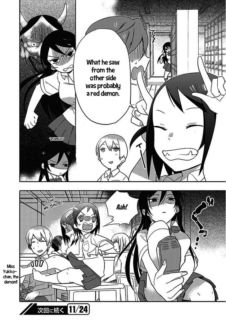 Boku Wa Hajikko Ga Suki Chapter 4 #22