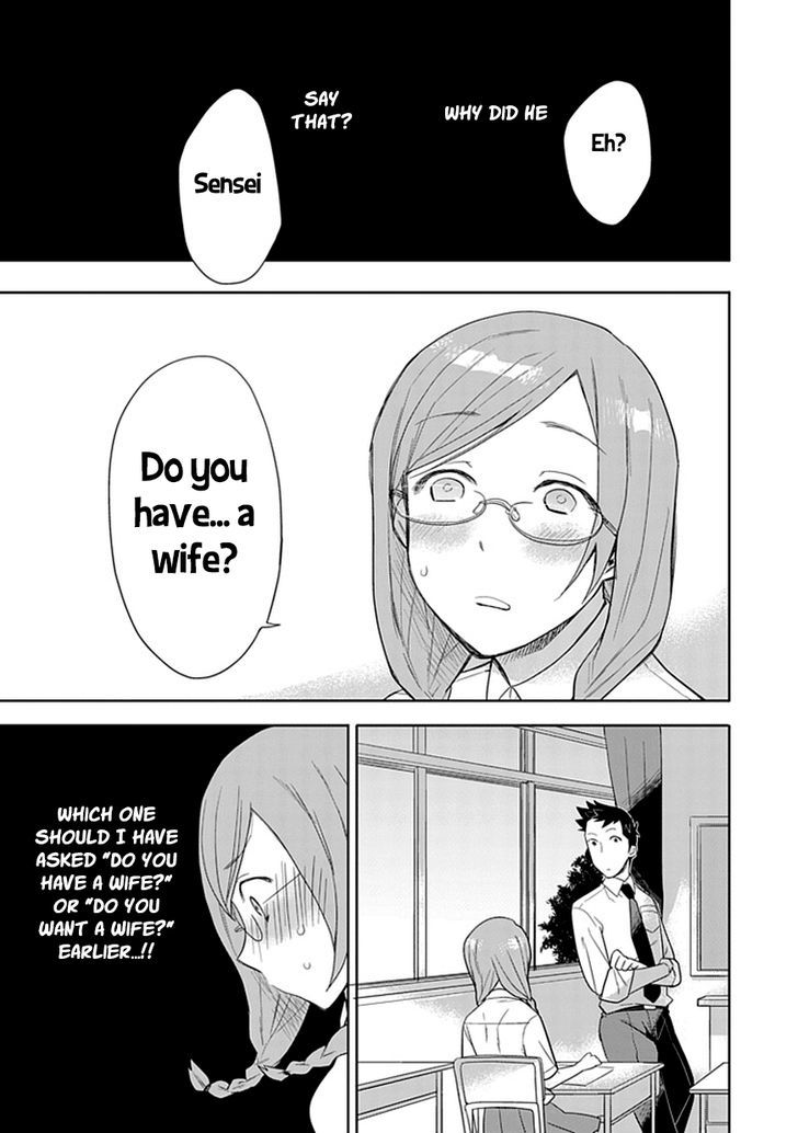 Boku Wa Hajikko Ga Suki Chapter 6 #13