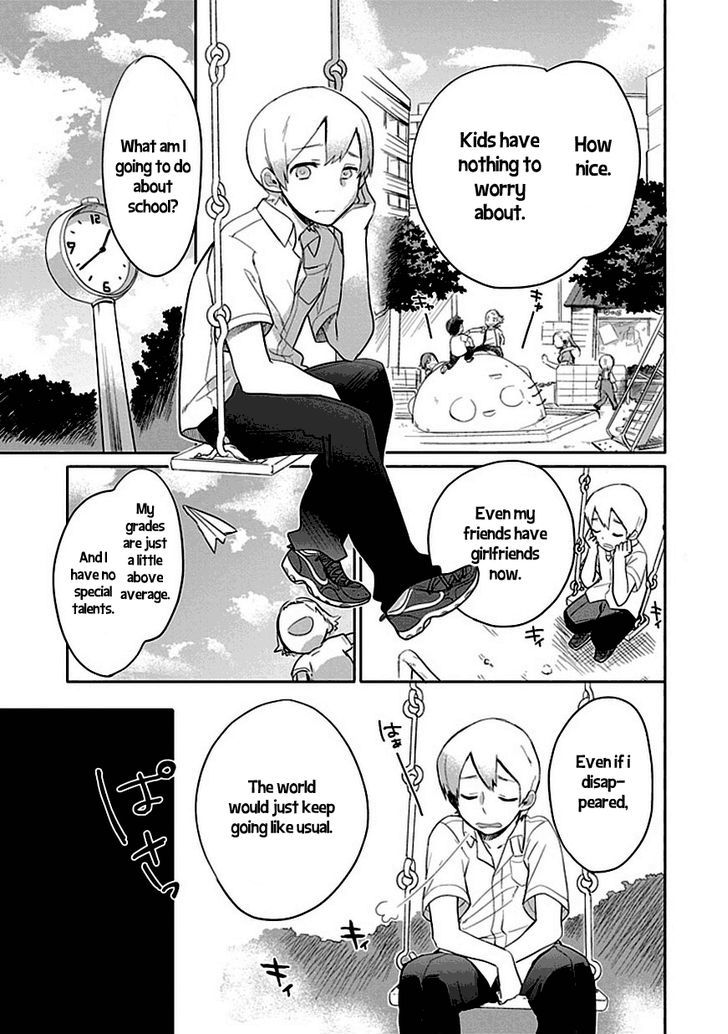 Boku Wa Hajikko Ga Suki Chapter 1 #9