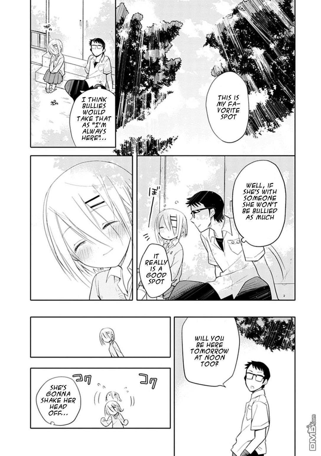 Boku Wa Hajikko Ga Suki Chapter 0 #10