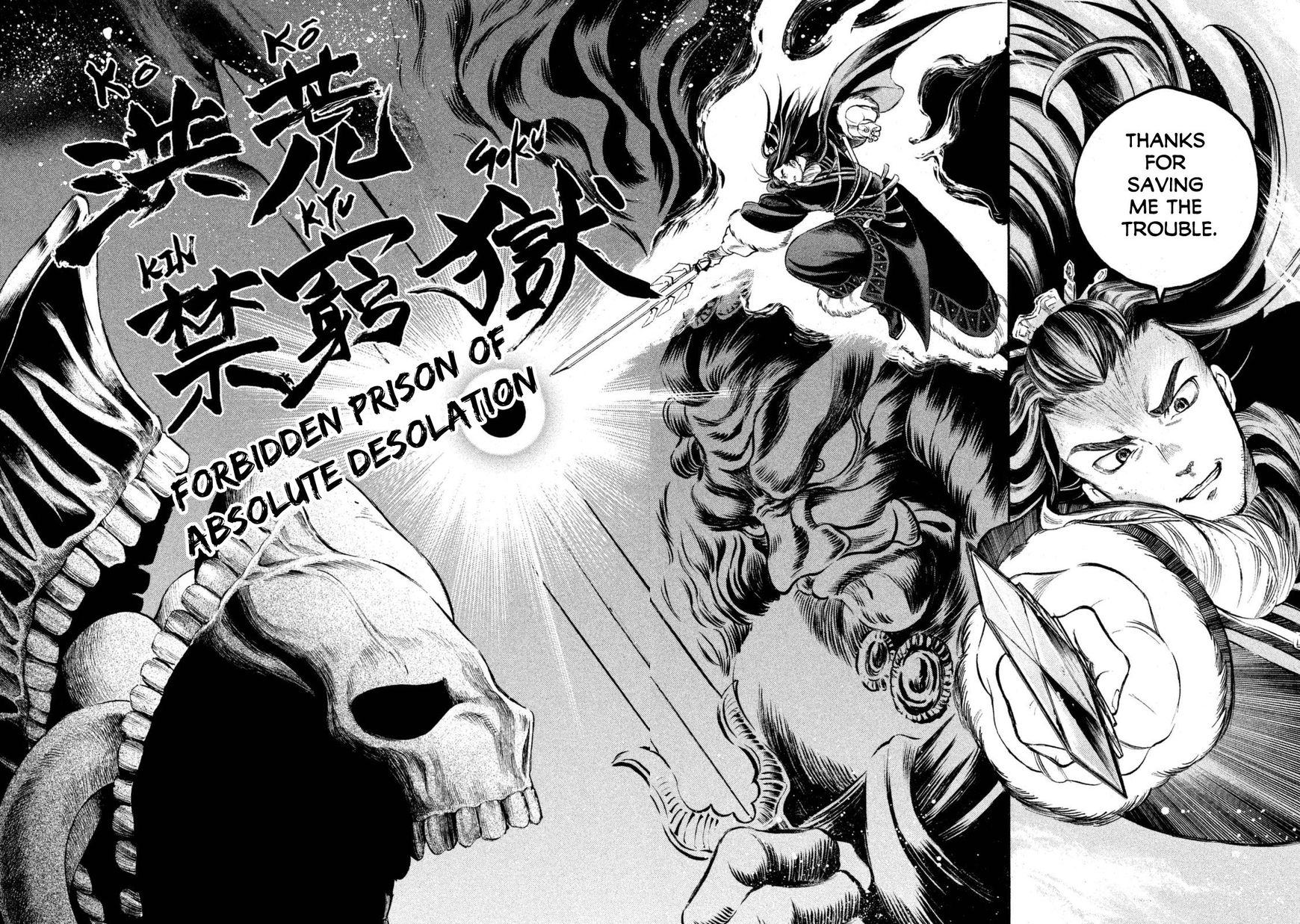 Thunderbolt Fantasy Chapter 33 #8