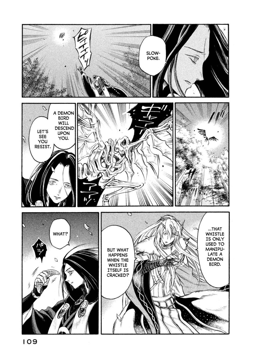 Thunderbolt Fantasy Chapter 31 #5