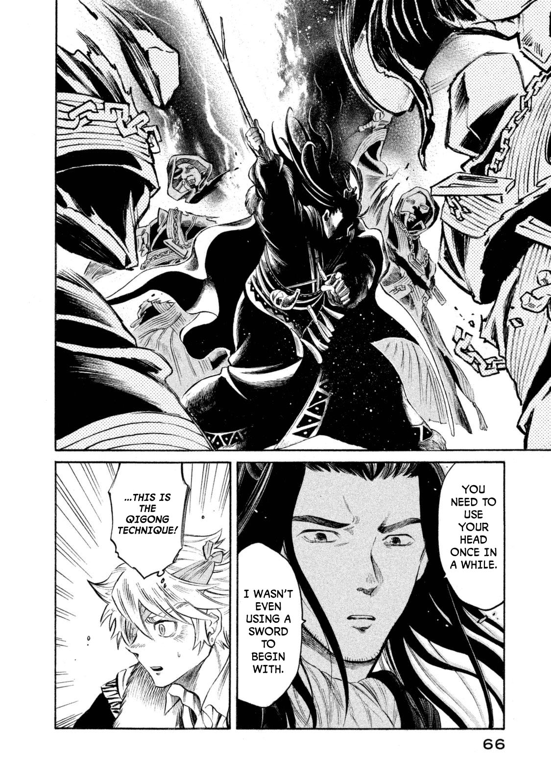 Thunderbolt Fantasy Chapter 29 #4