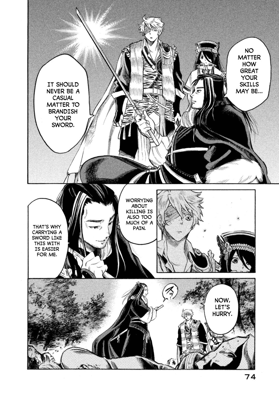 Thunderbolt Fantasy Chapter 29 #11