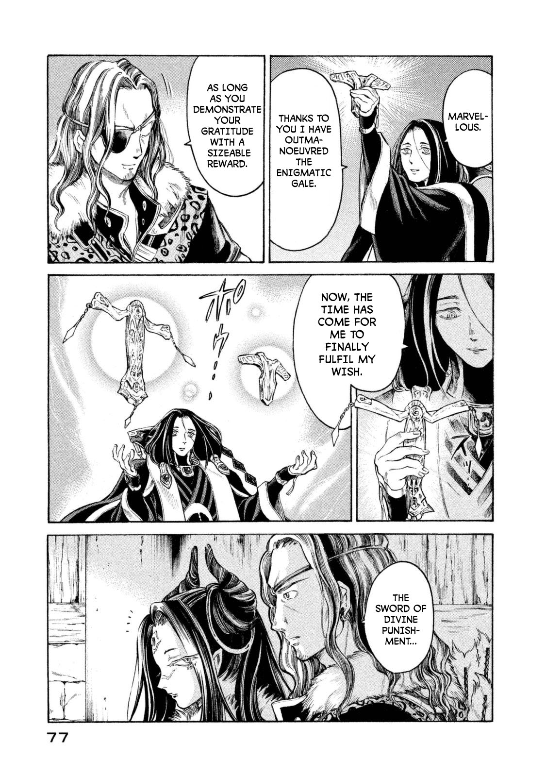 Thunderbolt Fantasy Chapter 29 #14