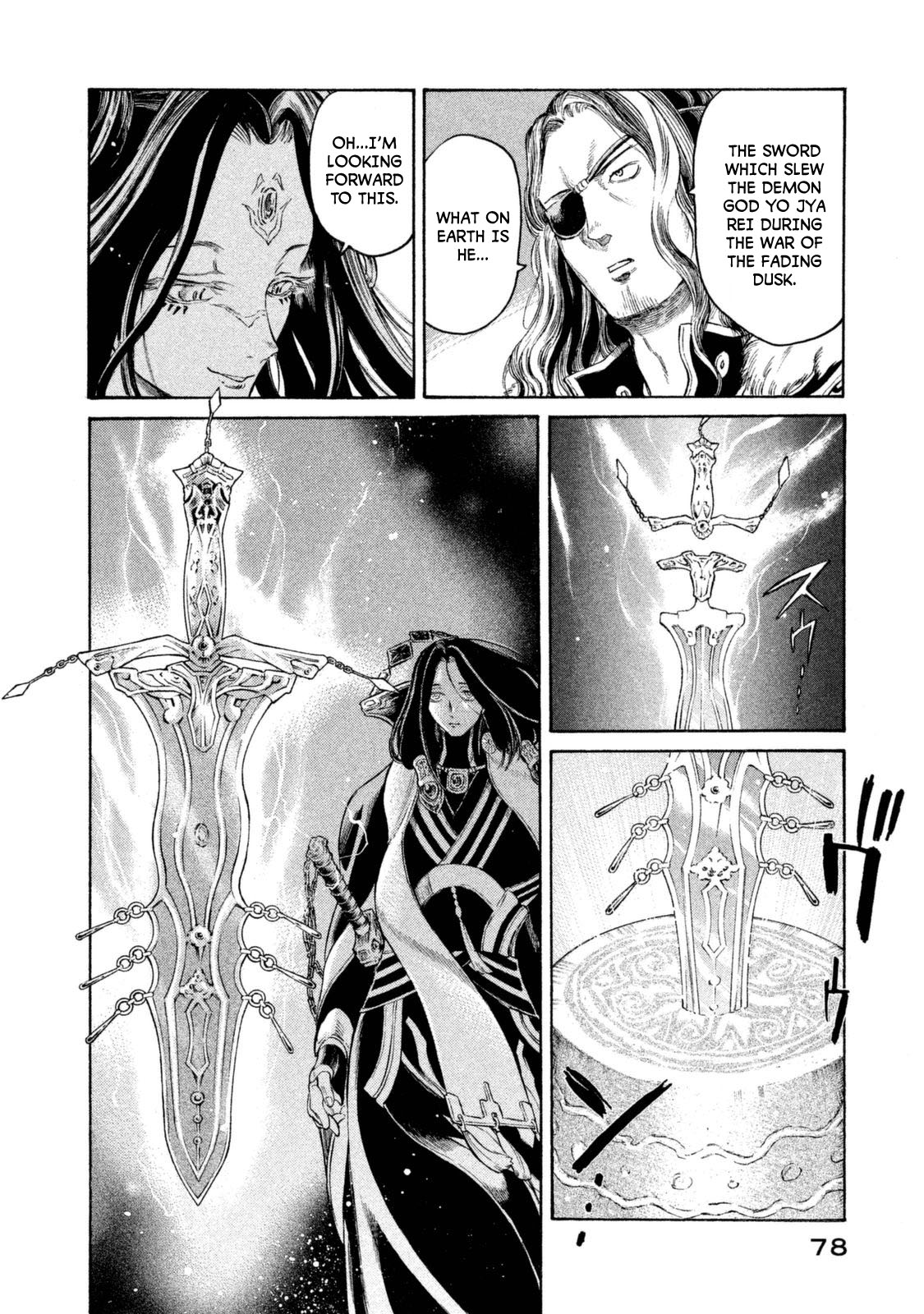 Thunderbolt Fantasy Chapter 29 #15