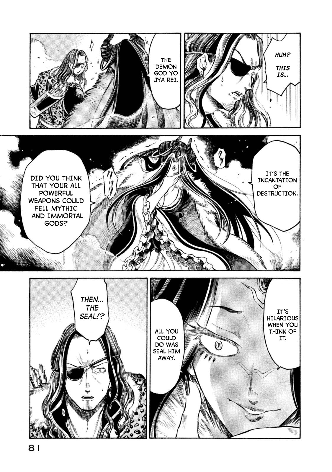 Thunderbolt Fantasy Chapter 29 #18