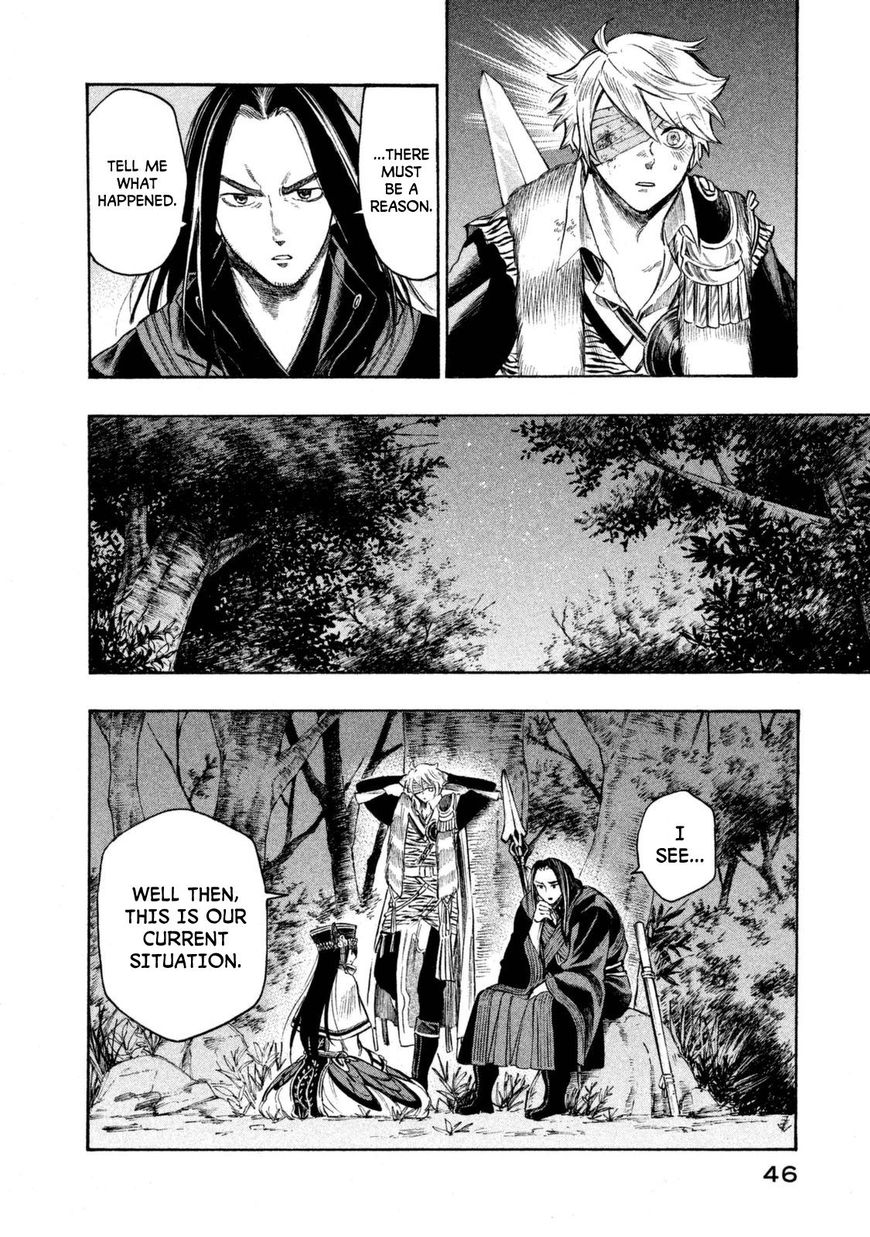 Thunderbolt Fantasy Chapter 28 #4