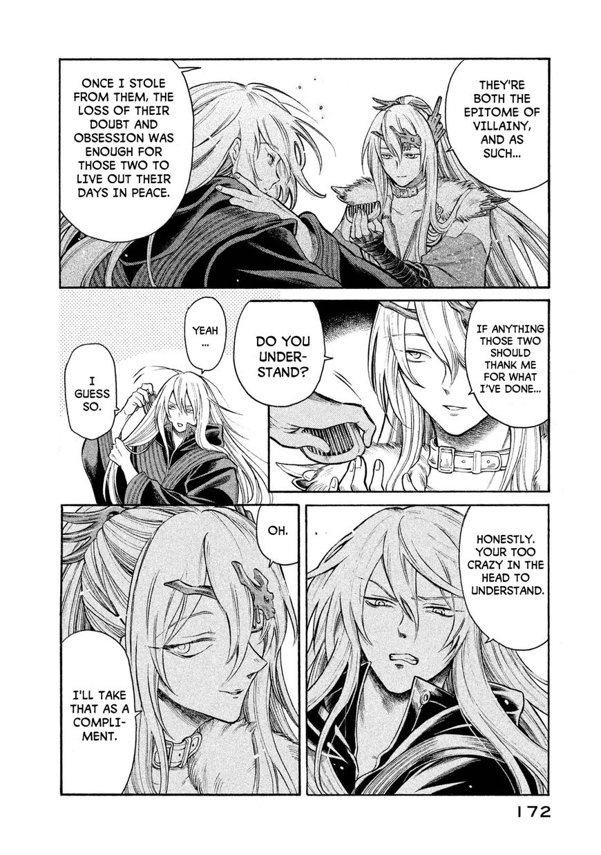 Thunderbolt Fantasy Chapter 25 #6