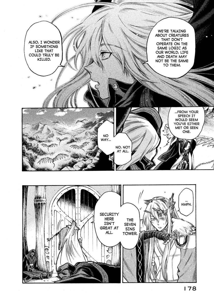 Thunderbolt Fantasy Chapter 25 #12