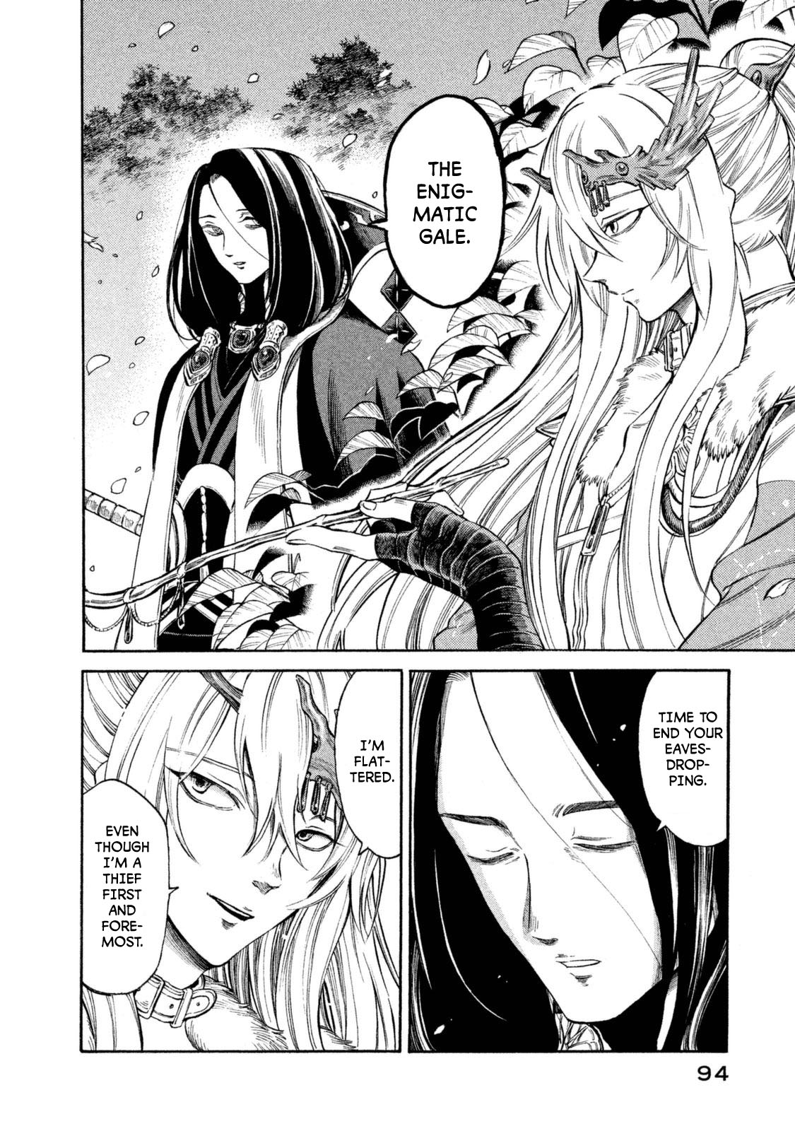 Thunderbolt Fantasy Chapter 30 #12