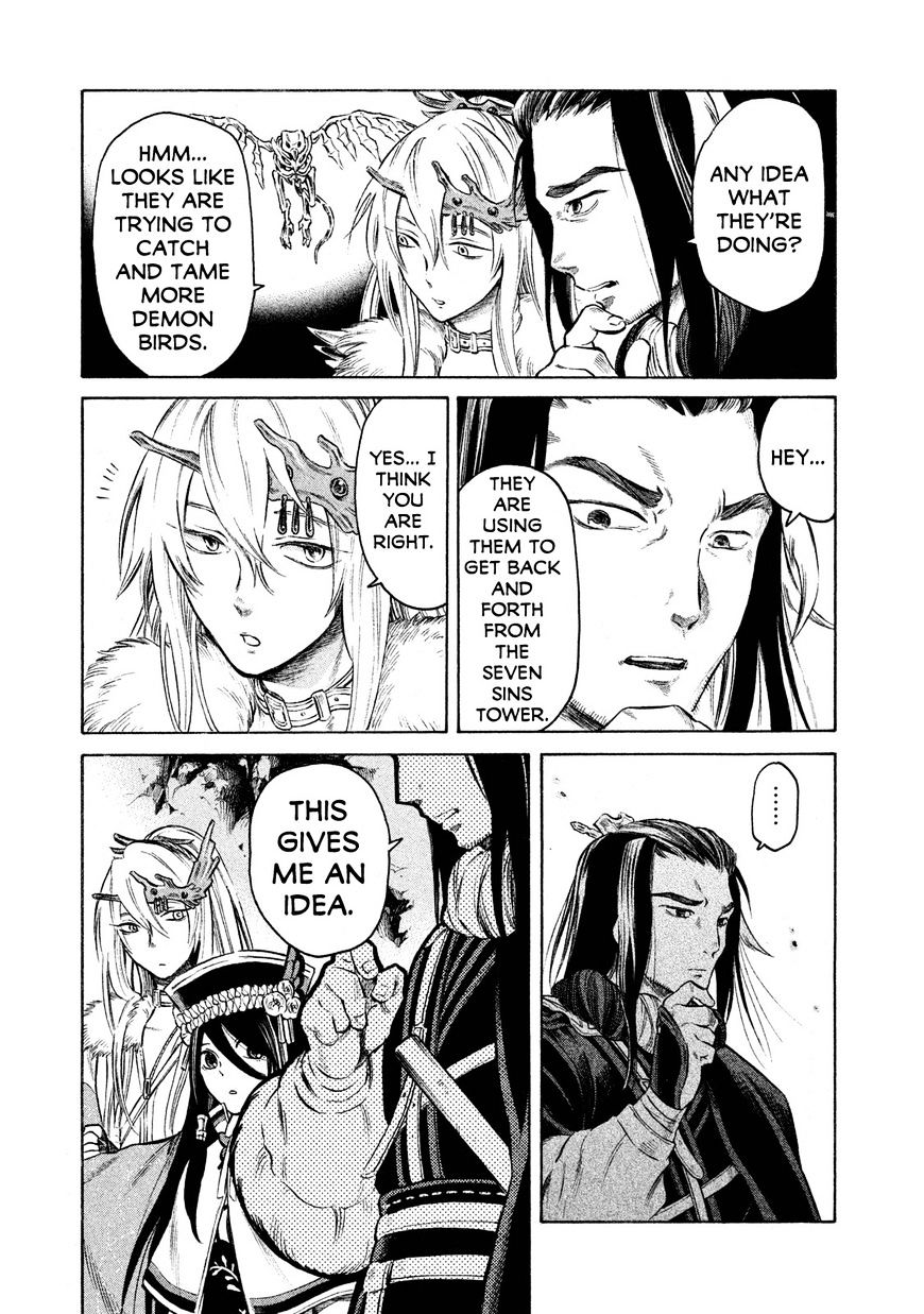 Thunderbolt Fantasy Chapter 19 #11