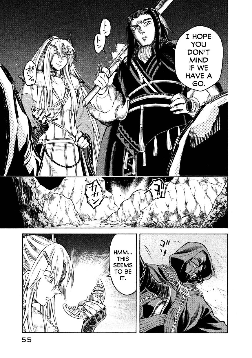 Thunderbolt Fantasy Chapter 19 #13