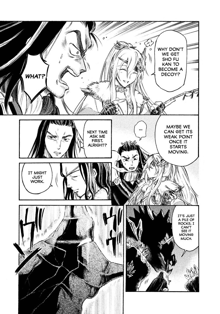 Thunderbolt Fantasy Chapter 18 #13