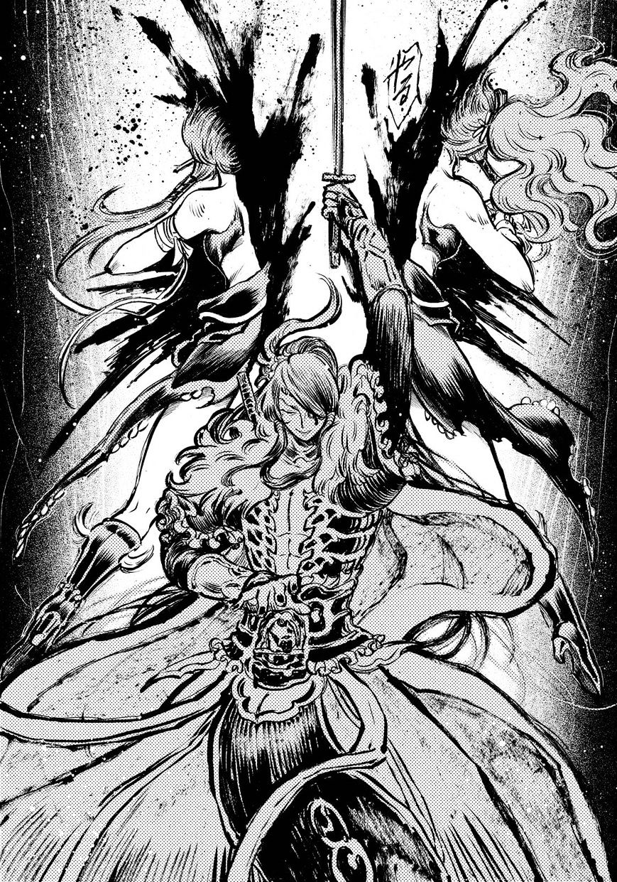 Thunderbolt Fantasy Chapter 16 #12