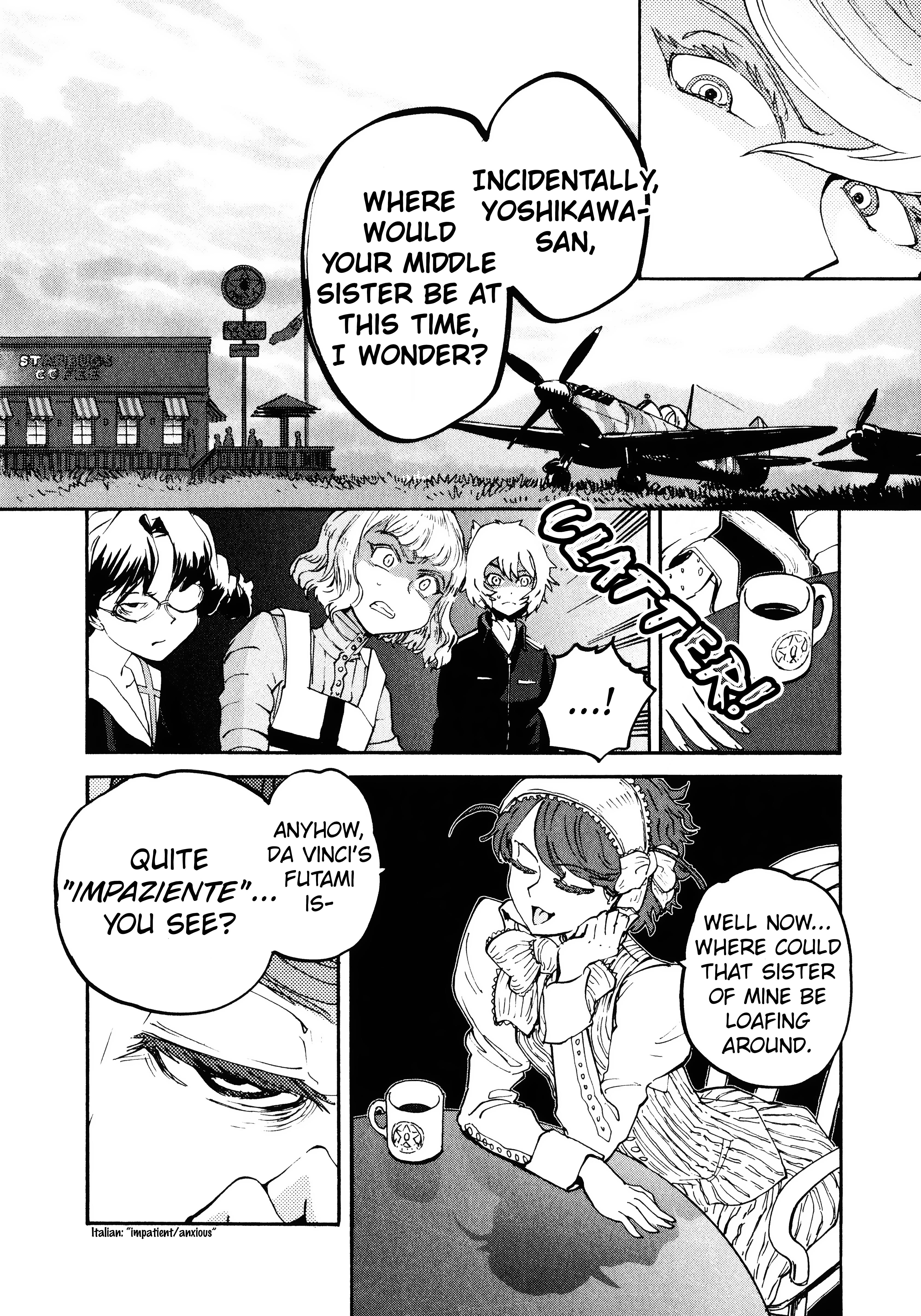 Shidenkai No Maki Chapter 16 #18