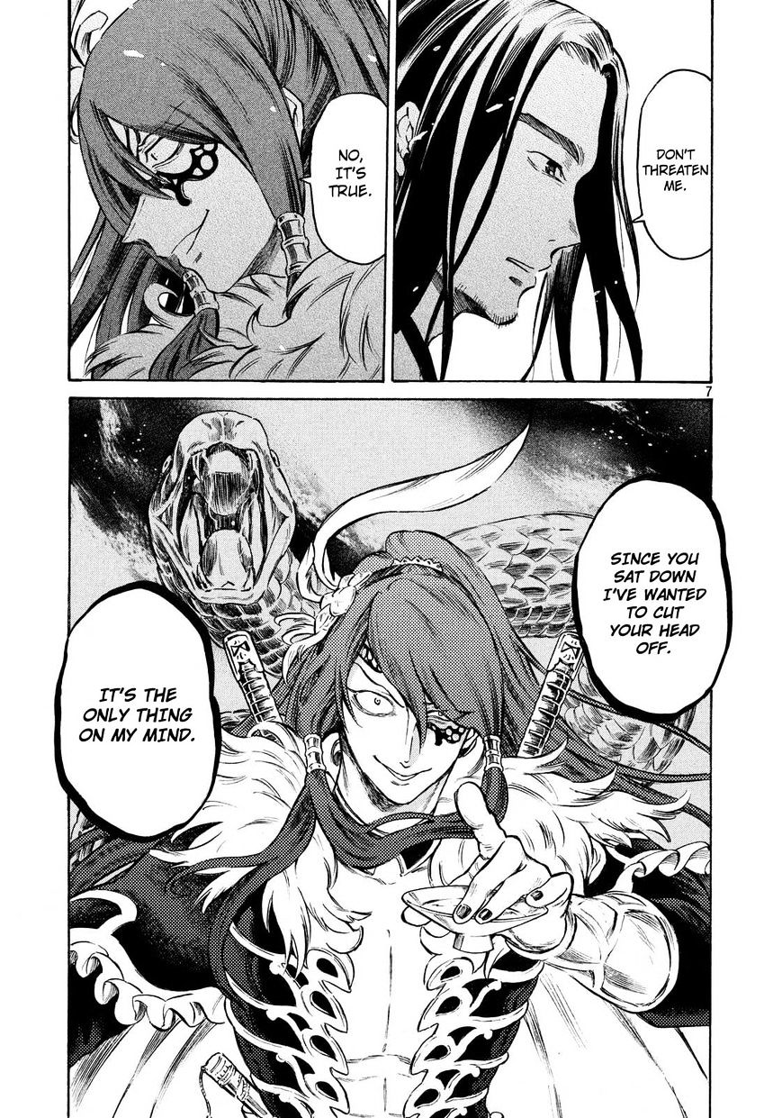 Thunderbolt Fantasy Chapter 14 #7