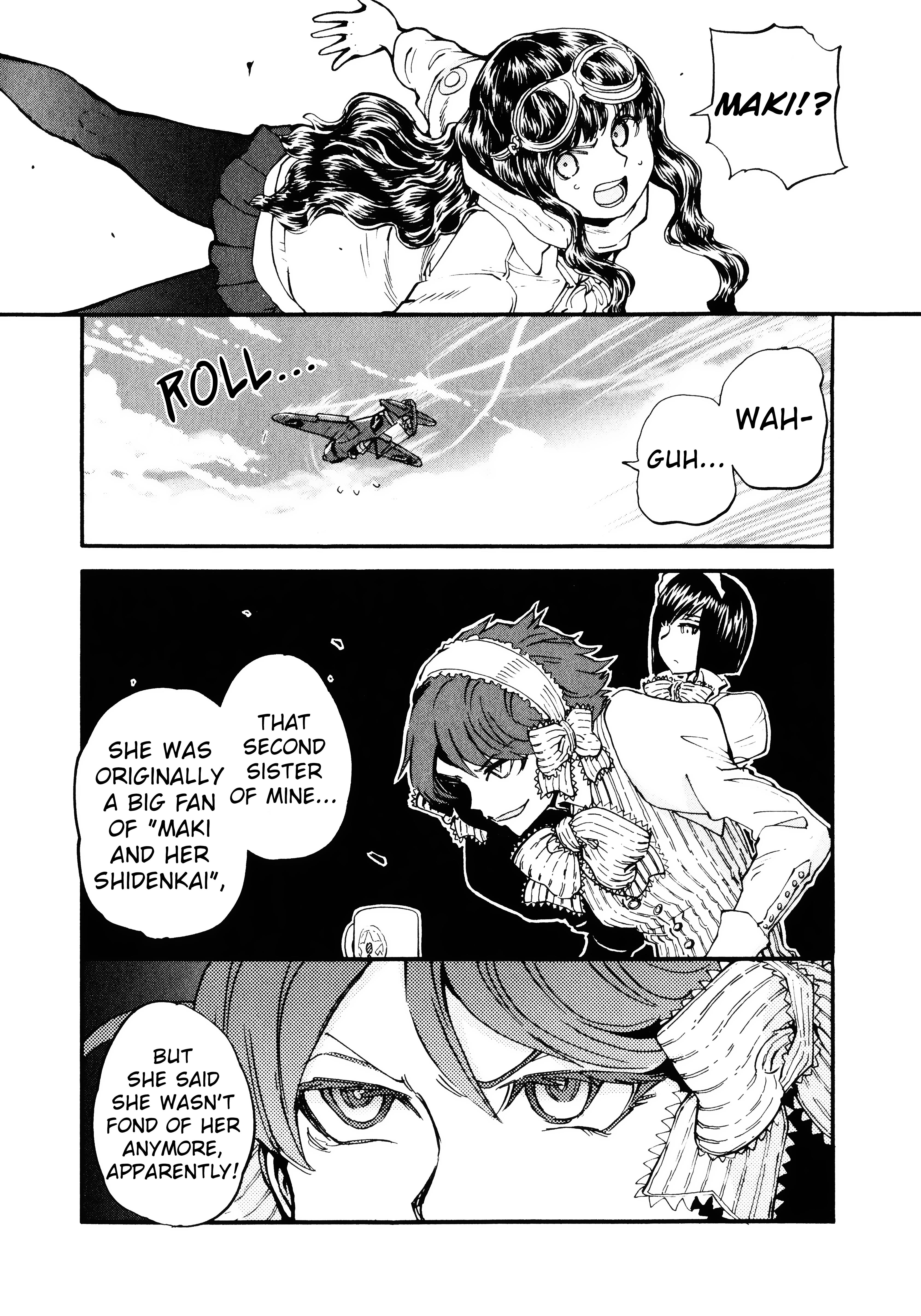 Shidenkai No Maki Chapter 16 #25