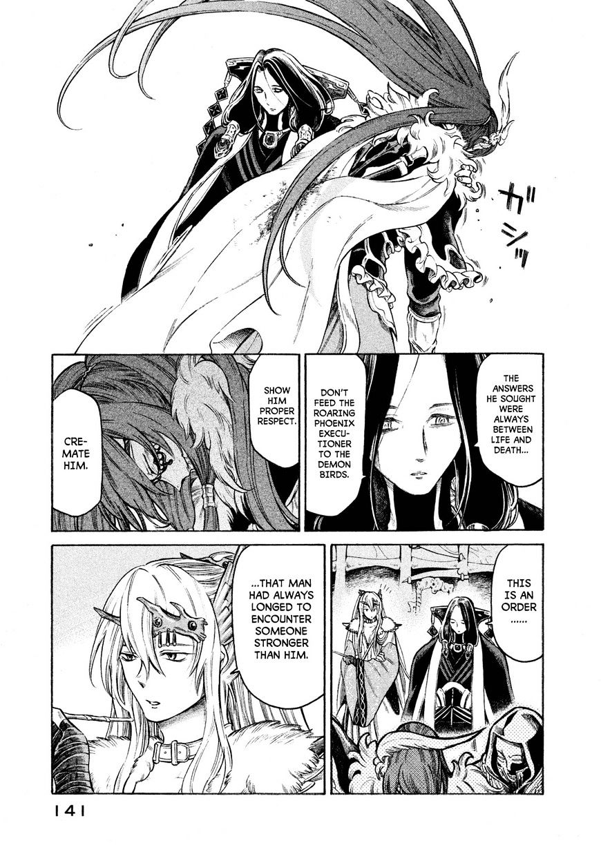 Thunderbolt Fantasy Chapter 23 #16