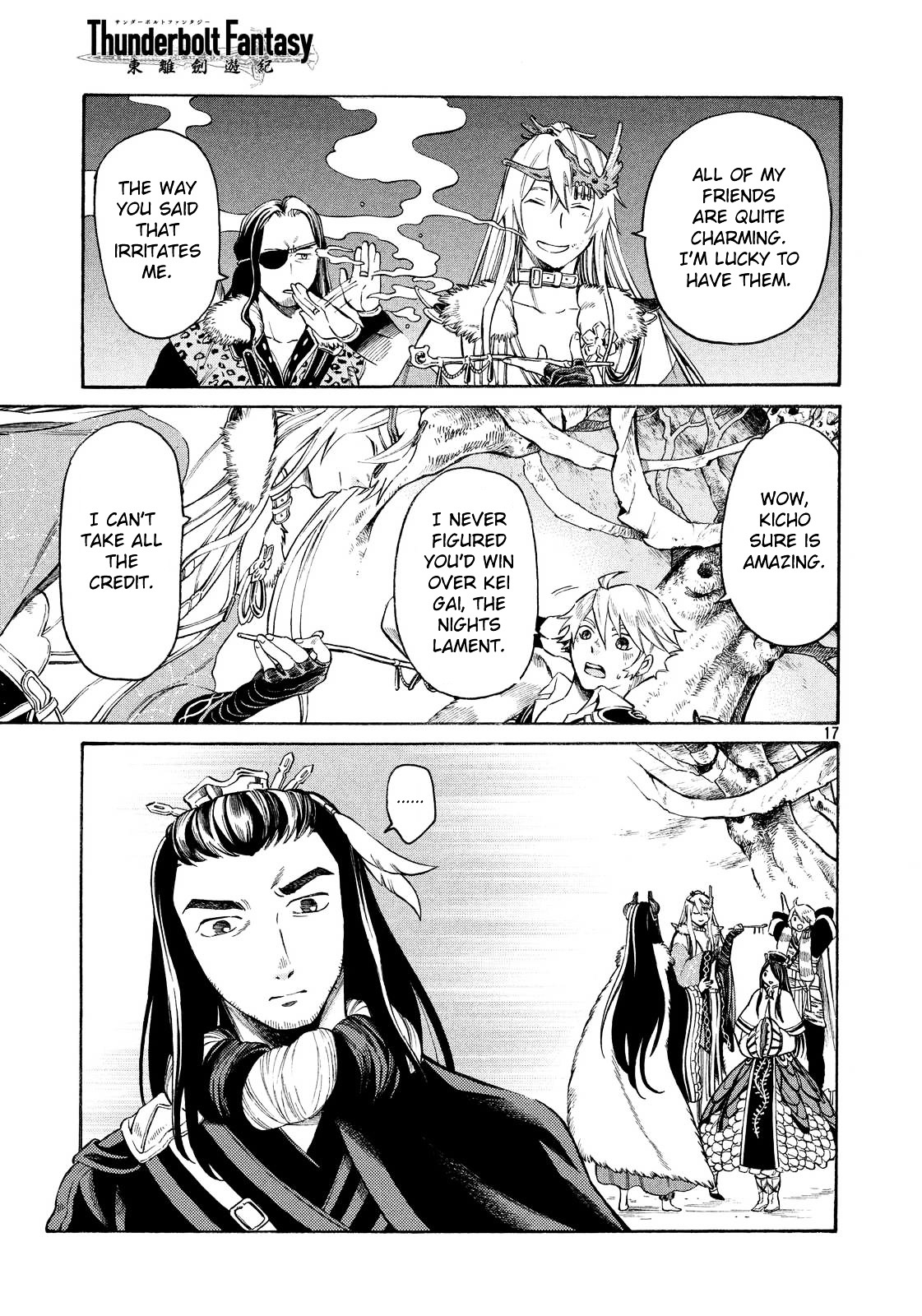 Thunderbolt Fantasy Chapter 10 #17