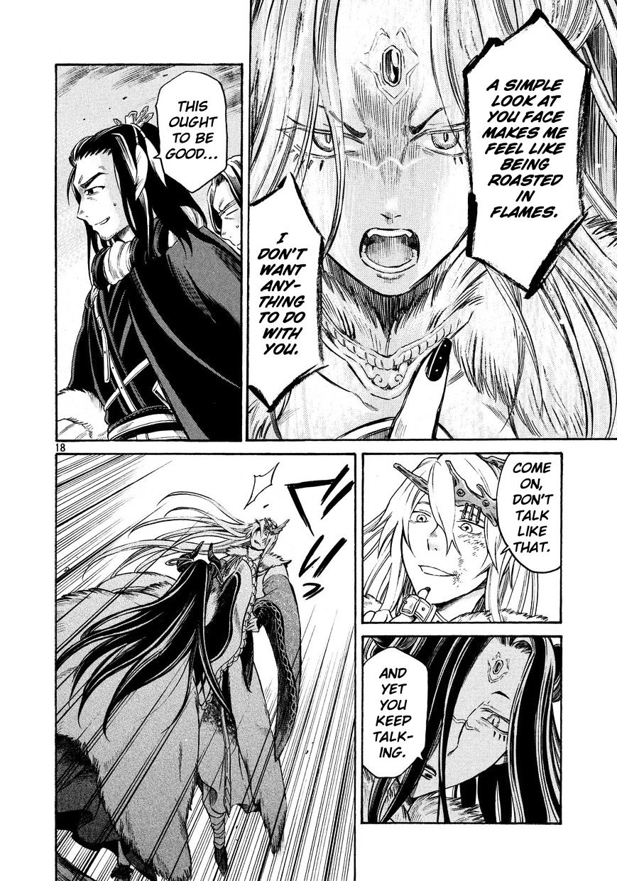 Thunderbolt Fantasy Chapter 9 #16