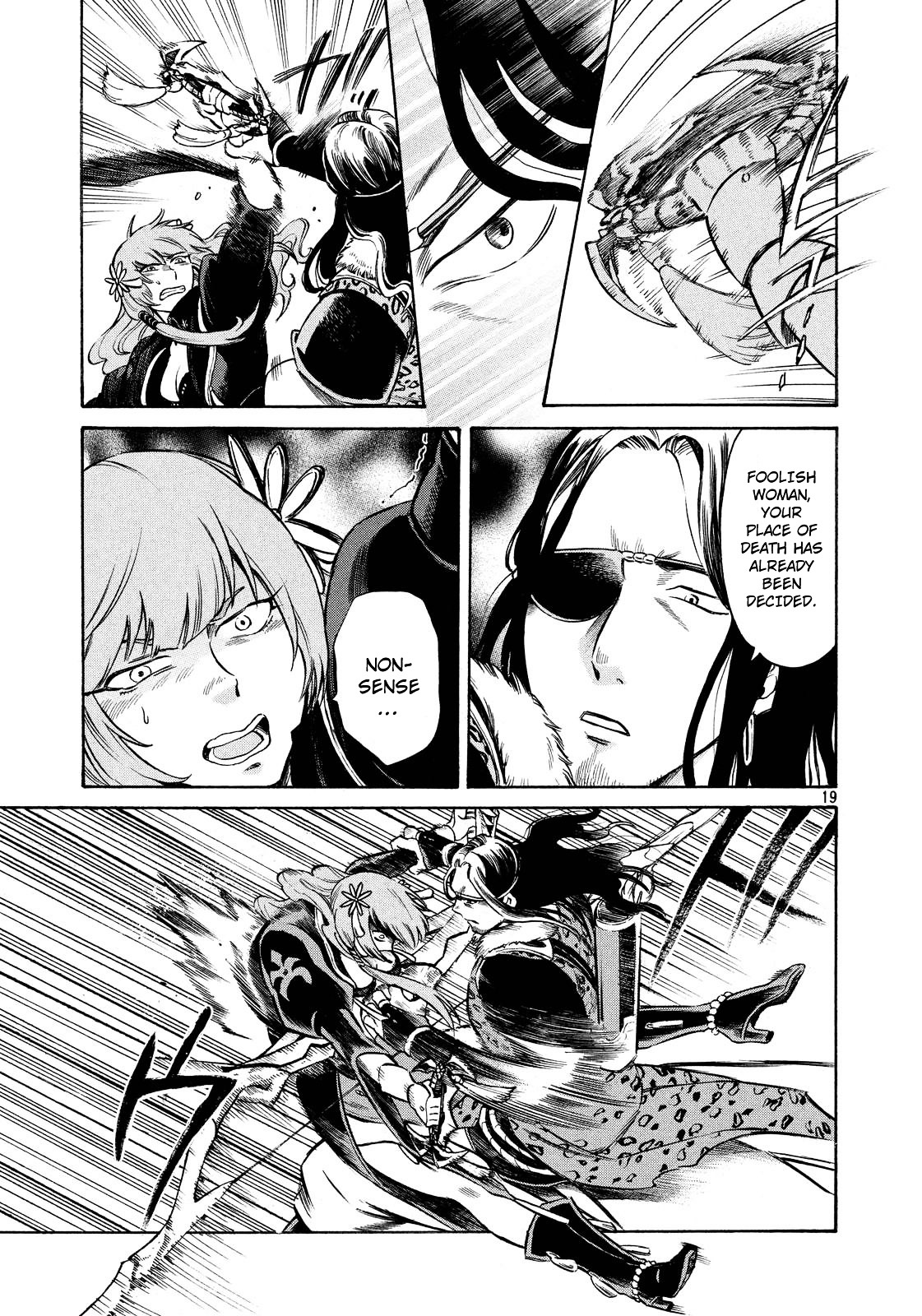 Thunderbolt Fantasy Chapter 6 #19