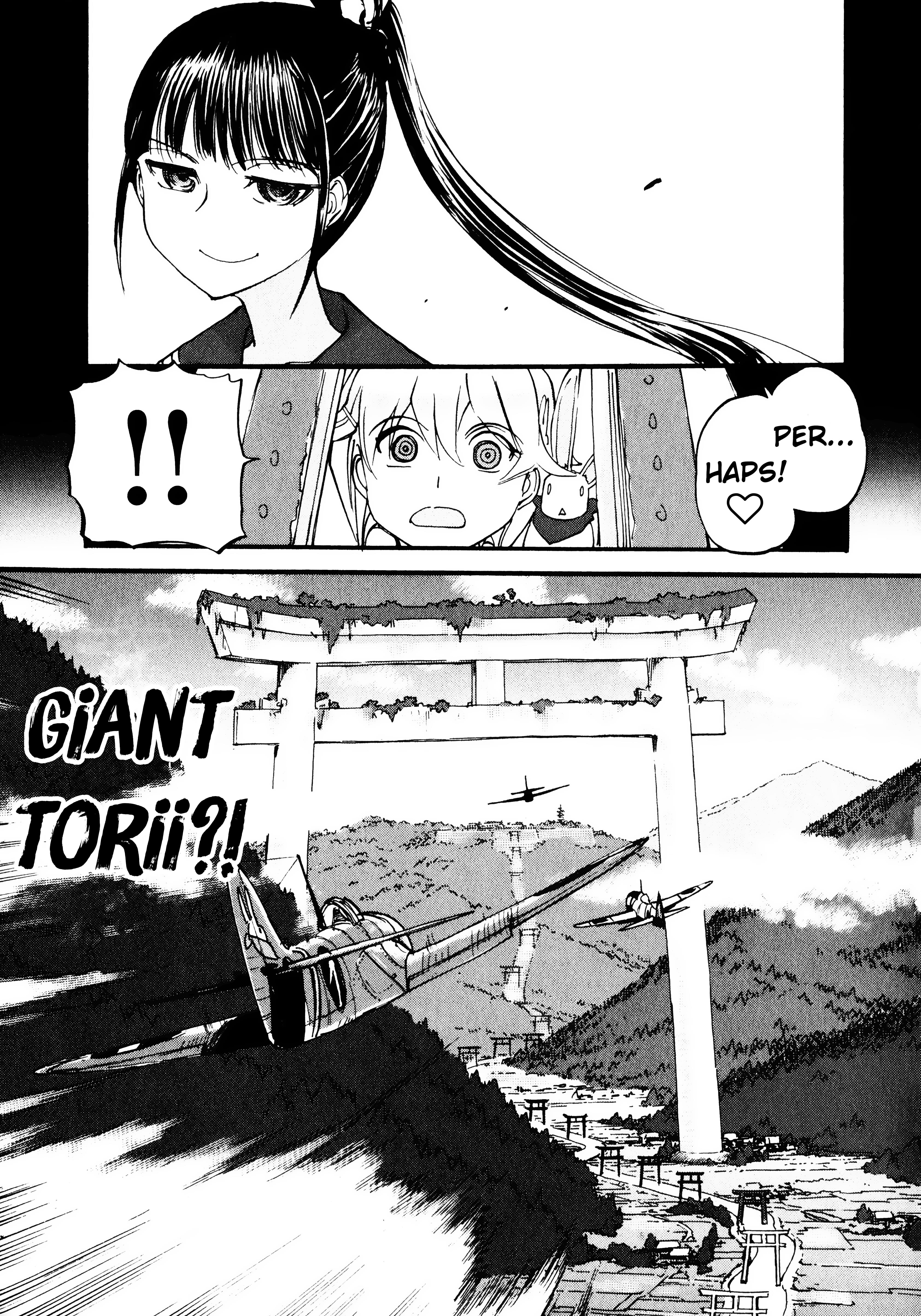 Shidenkai No Maki Chapter 15 #4