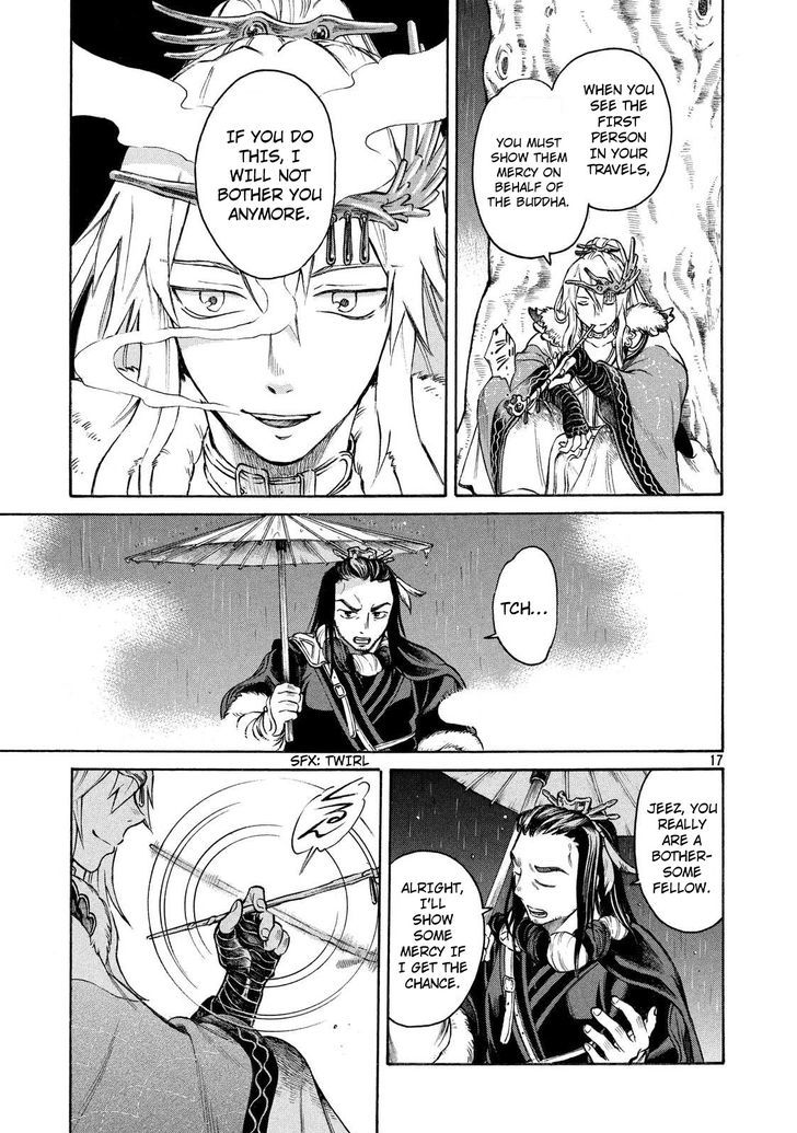 Thunderbolt Fantasy Chapter 1 #16