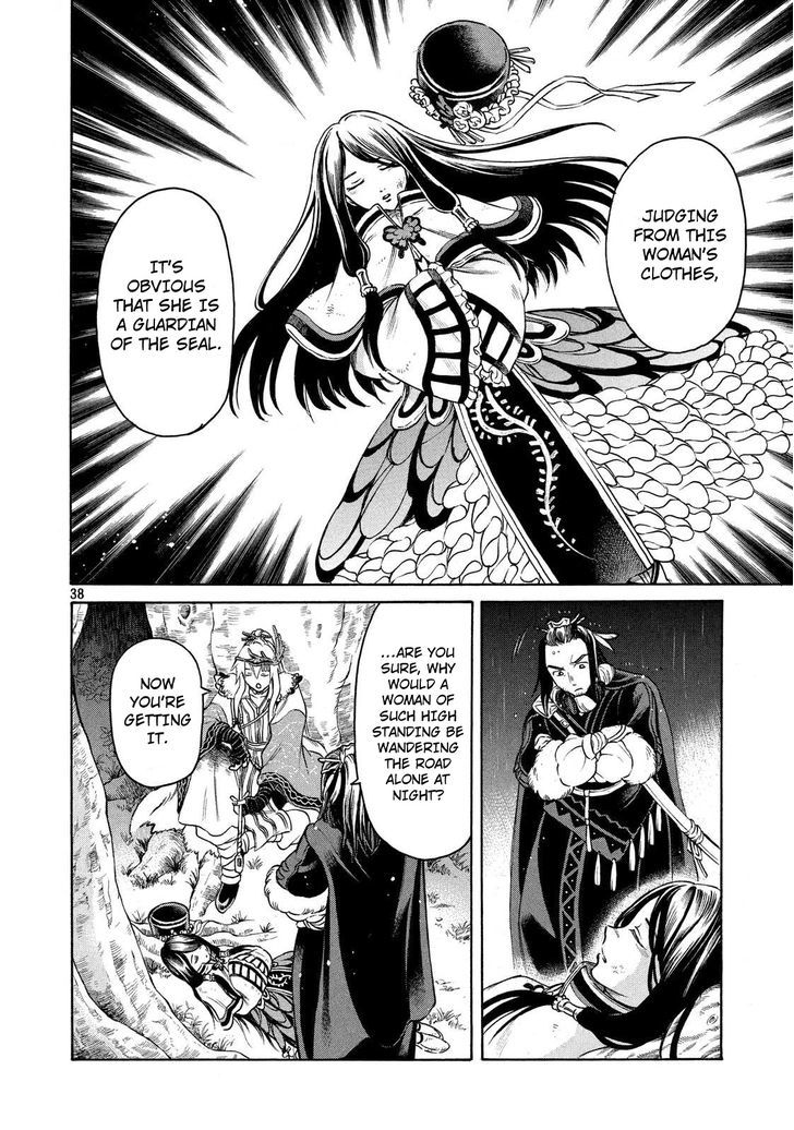 Thunderbolt Fantasy Chapter 1 #37