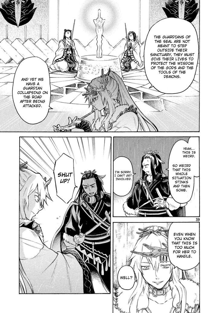 Thunderbolt Fantasy Chapter 1 #38