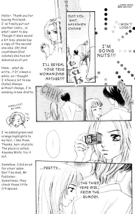 Mondoumuyou! Chapter 1.1 #10